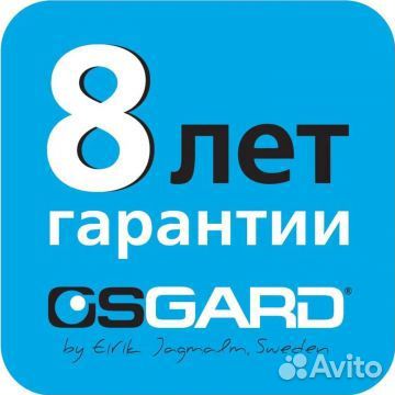 Смеситель Osgard Gron Plus для кухни с фильтром