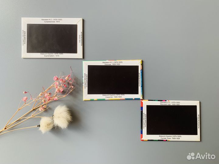 Магниты на холодильник