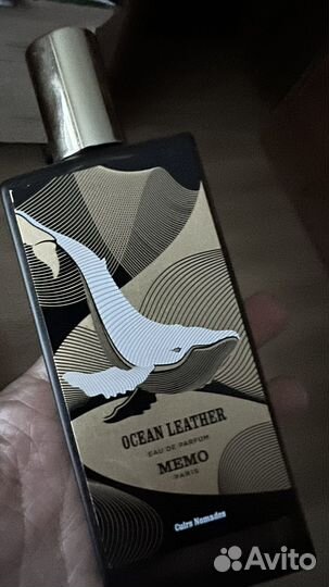 Memo paris ocean leather, 75 ml