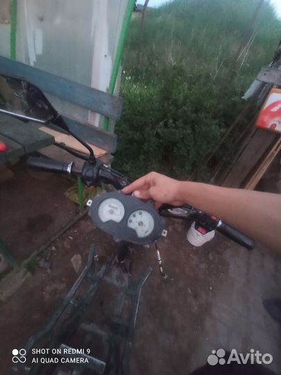 Скутер 80 кубов