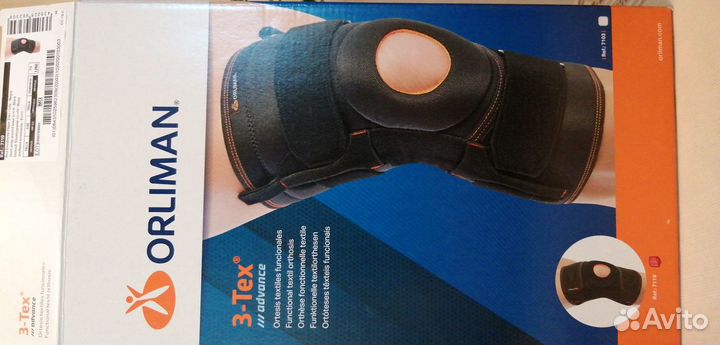 Продам фиксатор коленного сустава (ортез)