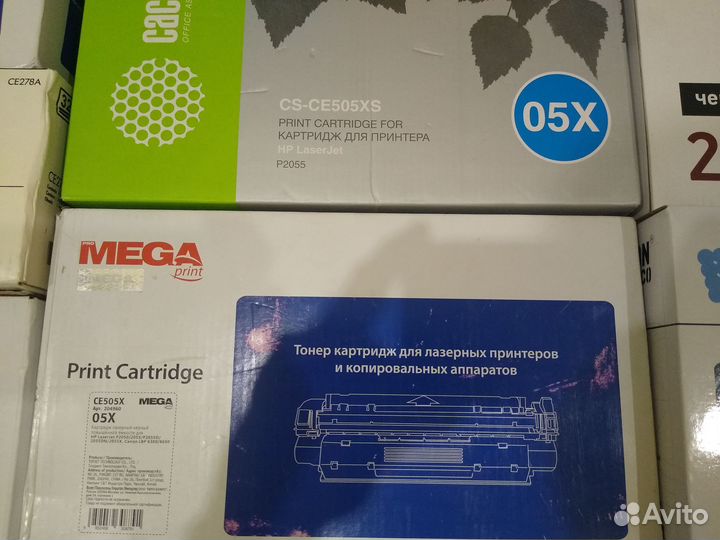 Картридж для принтера