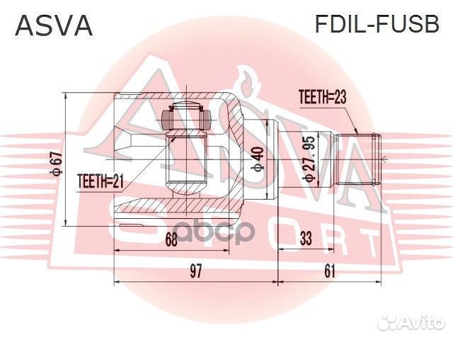 ШРУС внутренний левый 21X40X23 fdilfusb asva