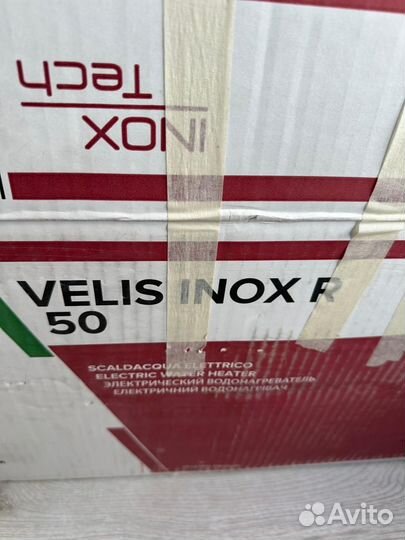 Водонагреватель накопительный 50л Ariston