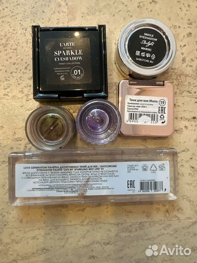 Тени- спарклы для век