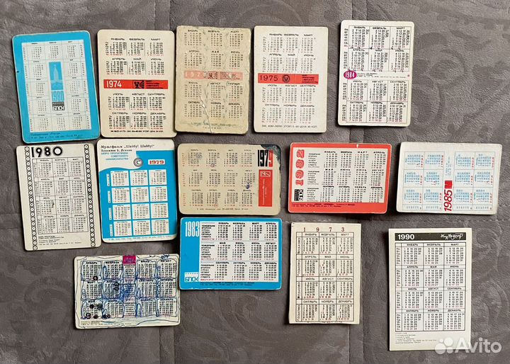 Календарики карманные СССР
