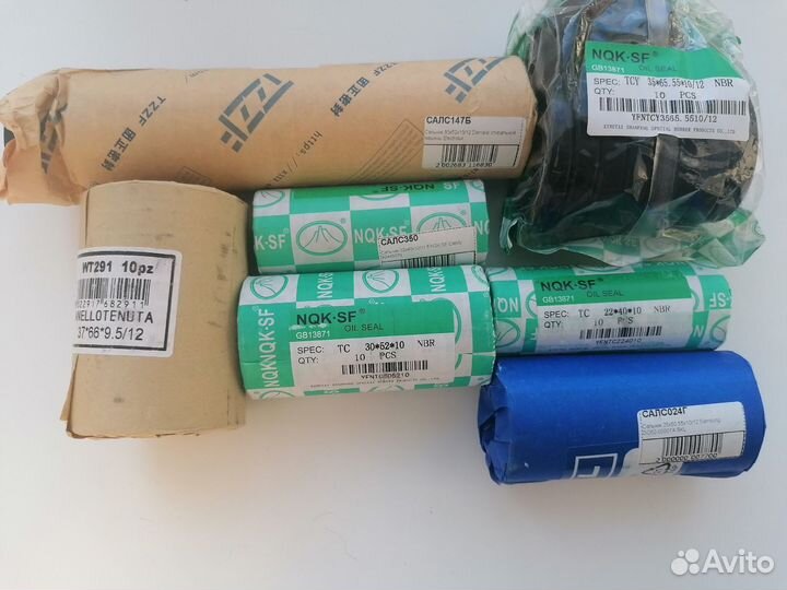 Запчасти для стиральных машин