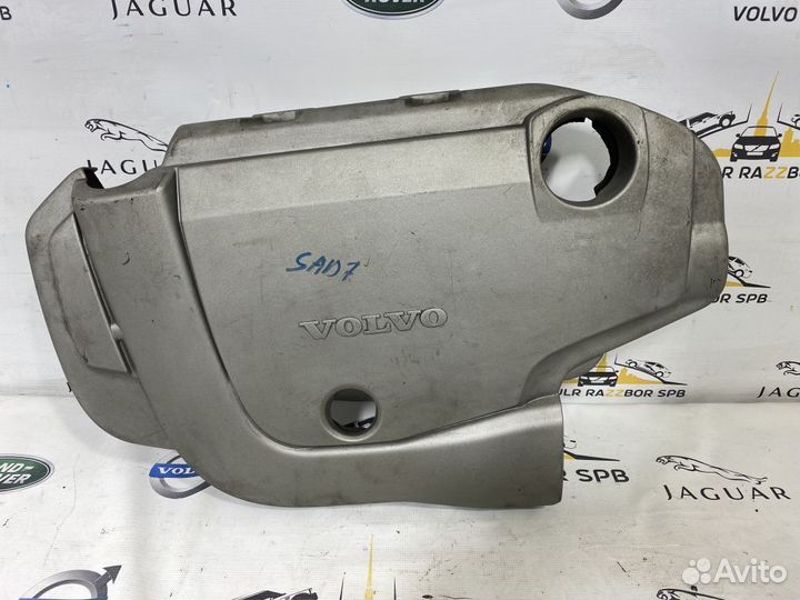 Декоративная крышка двс Volvo S40 V50 2.0D D4204T