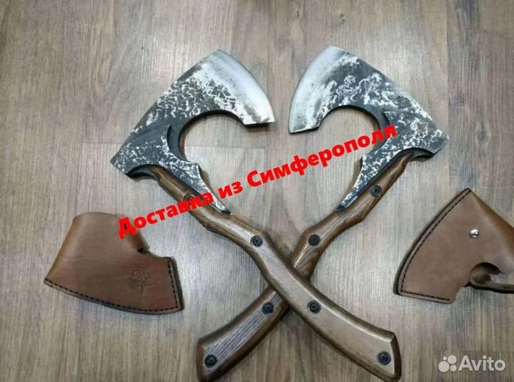 Топоры ручной работы доставка в Севастополь