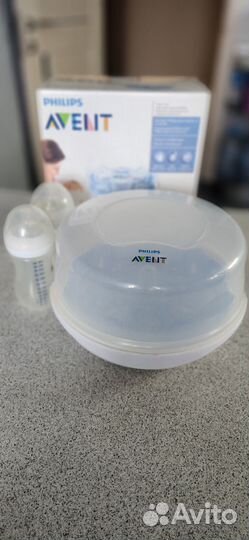 Стерилизатор паровой Philips Avent с бутылочками