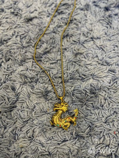 Дракон на цепочке