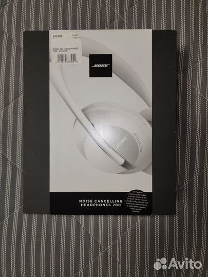 Беспроводные наушники Bose Noise Cancelling 700