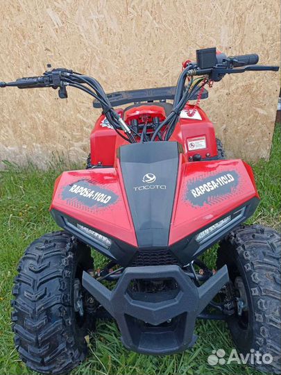 Квадроцикл