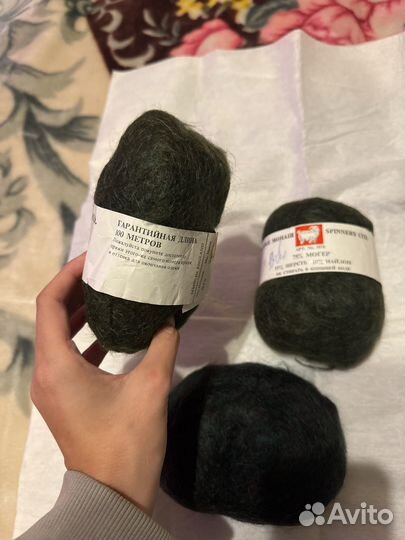 Пряжа mohair цена за все