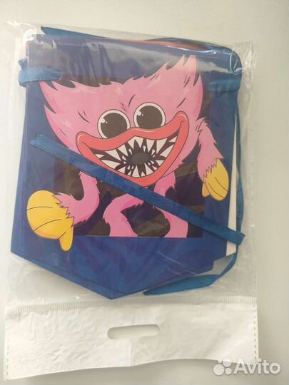 Растяжка с днем рождения Хаги Ваги