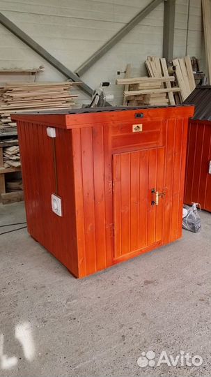 Коптильня 5 в 1