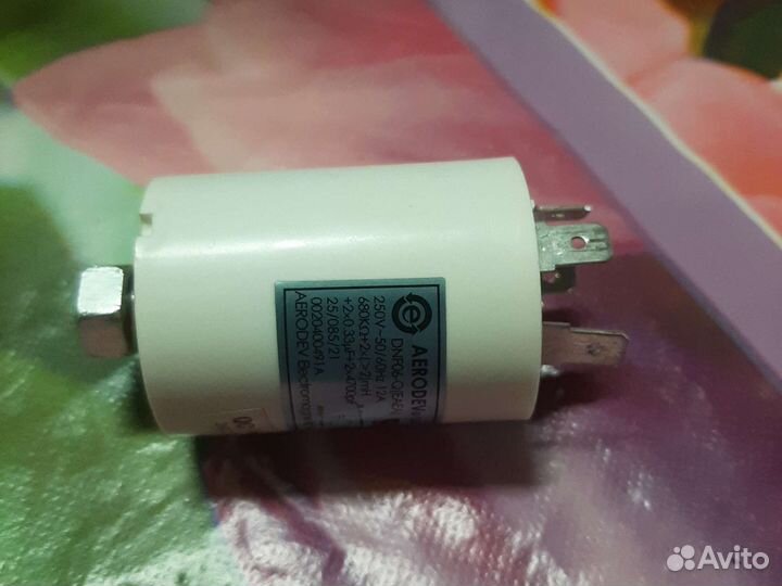 Запчасти для стиральной машины Haier