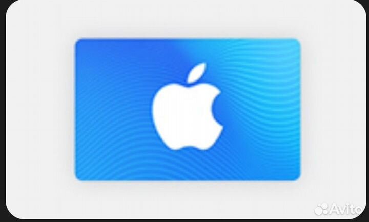 Промокоды для App Store на 25TL