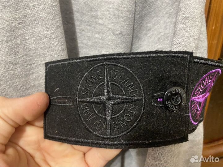 Stone island зипка