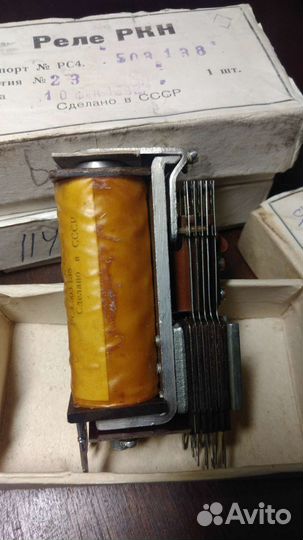 Реле разные