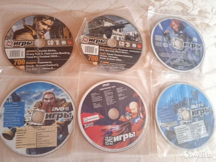 Компьютерные журналы на дисках, программы, игры