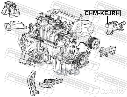 Подушка двигателя правая chmkejrh Febest