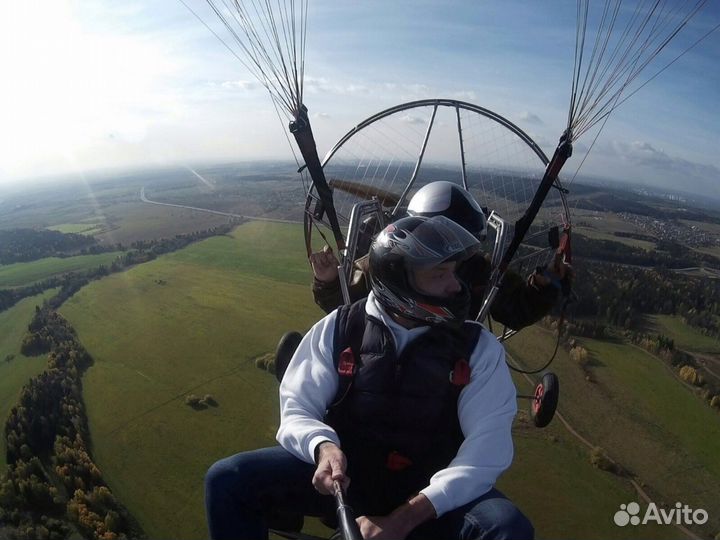 Полет на параплане, паралете
