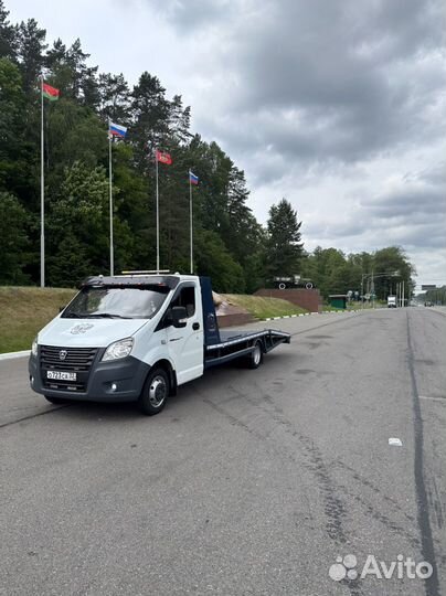 Эвакуатор 24/7