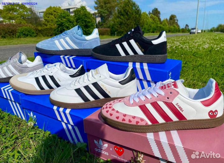 Кроссовки Adidas Spezial Samba (Арт.64303)