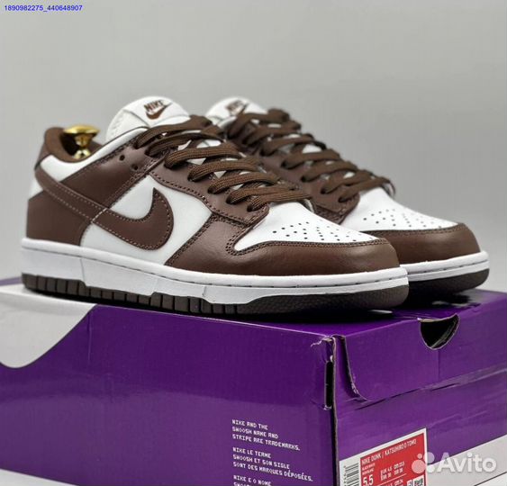 Nike SB Dunk Low (Арт.61150)