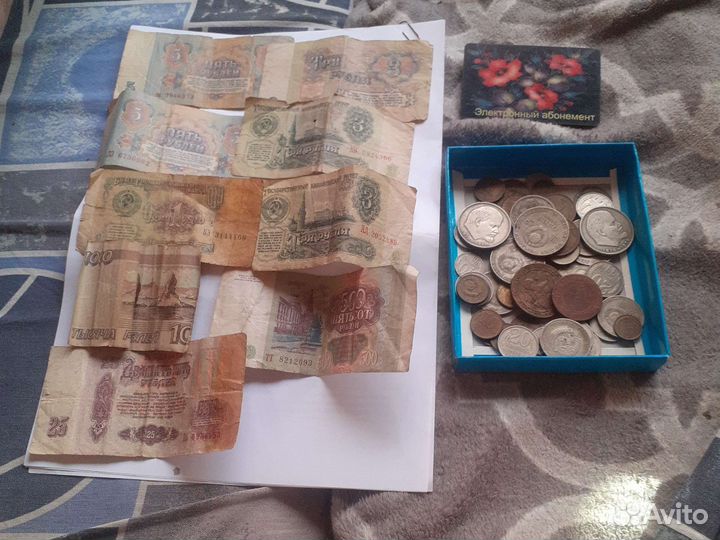 Монеты и купюры