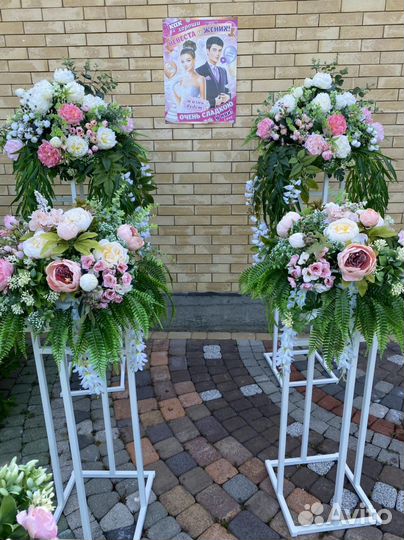 Цветочные композиции