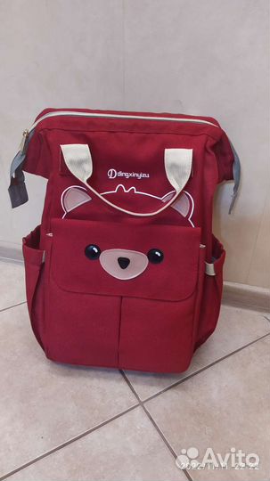 Сумка рюкзак для мамы на коляску