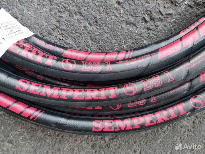 Шланг для пара 25 мм 18 бар 210С