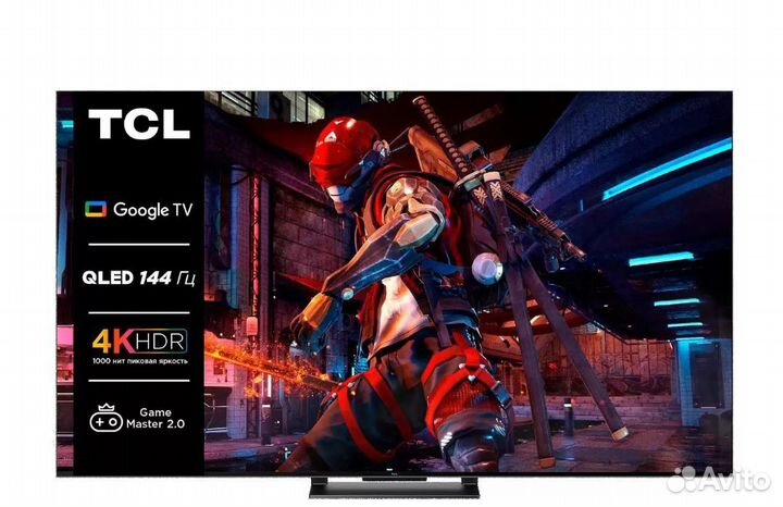 Телевизоры елевизор 65PUS8729/60 TCL 65C745 75c745