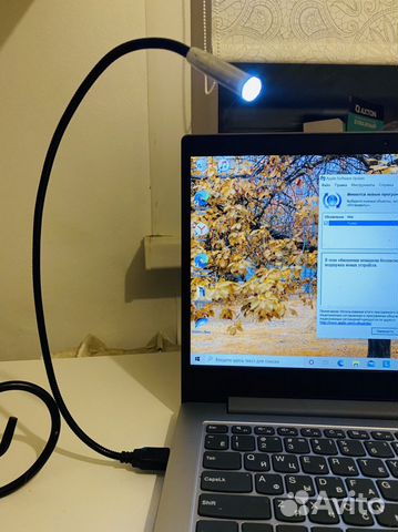 Usb светильник для ноутбука