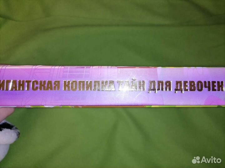 Книги для детей и подростков