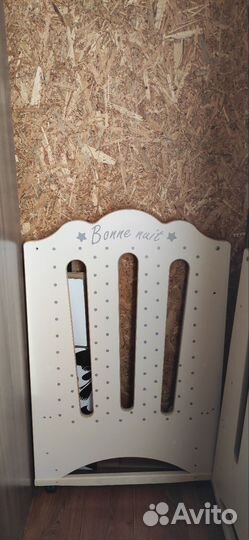 Детская кроватка