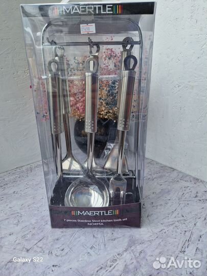 Набор кухонных принадлежностей 7 предметов