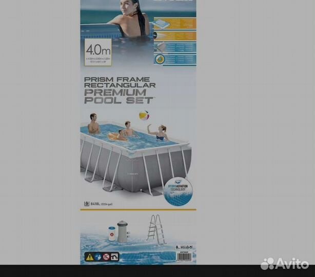 Каркасный бассейн 4х2х1