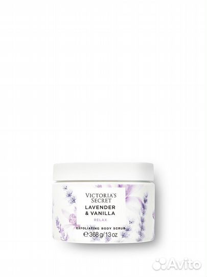 Скраб для тел Victoria's Secret Lavender & vanilla