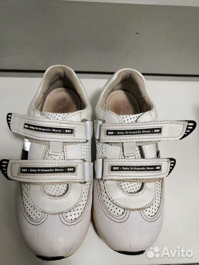 Кроссовки Bos для девочки