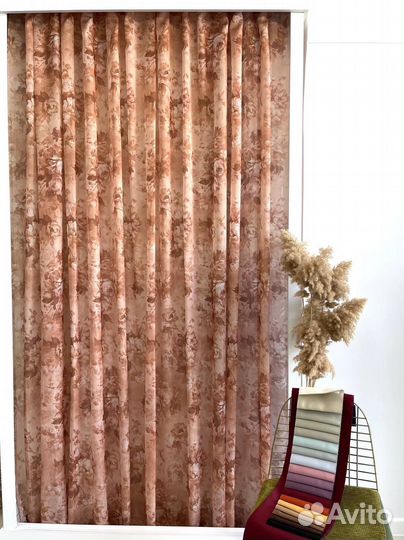 Тюль готовый с принтом