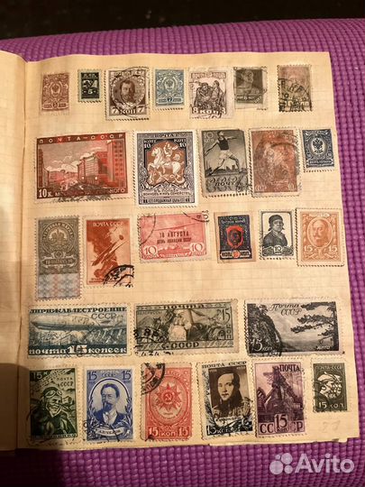 Коллекция почтовых марок