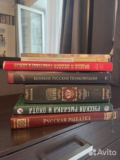 Книги и цены разные