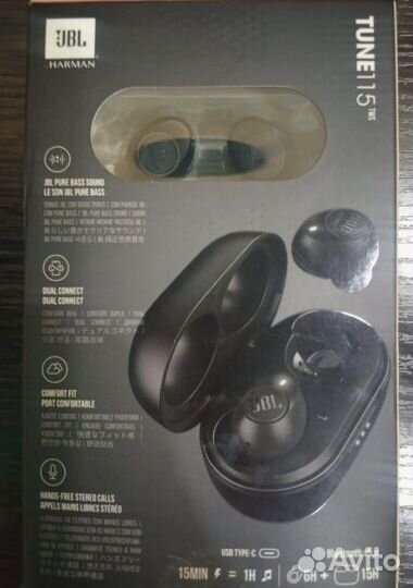 Безпровадные наушники jbl tune 115