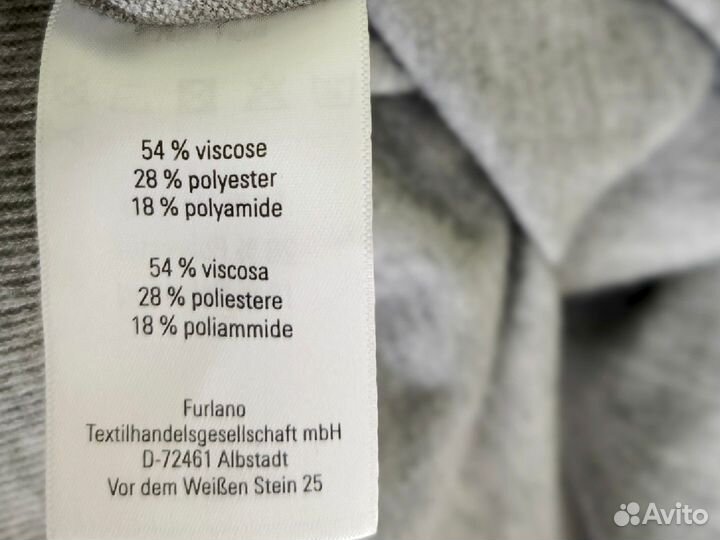 Безумно мягкий свитерок из Германии. Размер 52-54