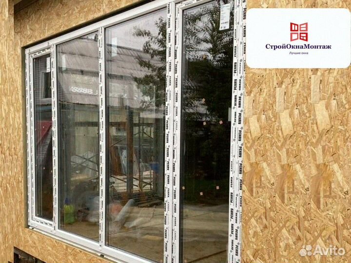 Остекление коттеджа / окна пвх