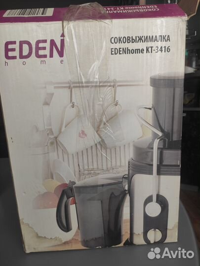 Соковыжималка edenhome KT-3416