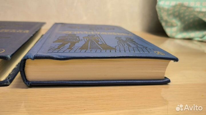 Библиотека приключений 2 серия, том 2, 7